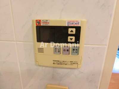 【その他】 | レジディア東松戸