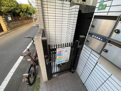 【その他共用部分】 | ライフピア京