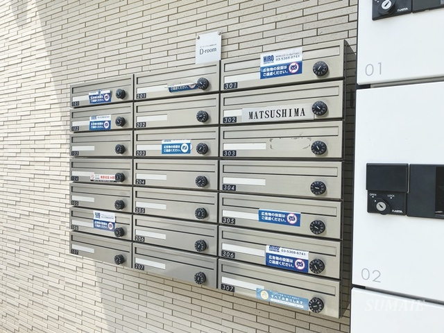 クレールレジデンスのその他共用部分|集合ポストです☆