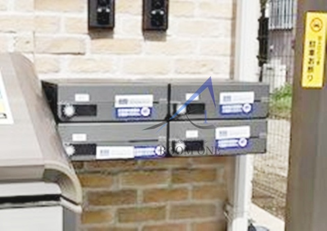 リヴェール要町のその他共用部分|集合ポストです。