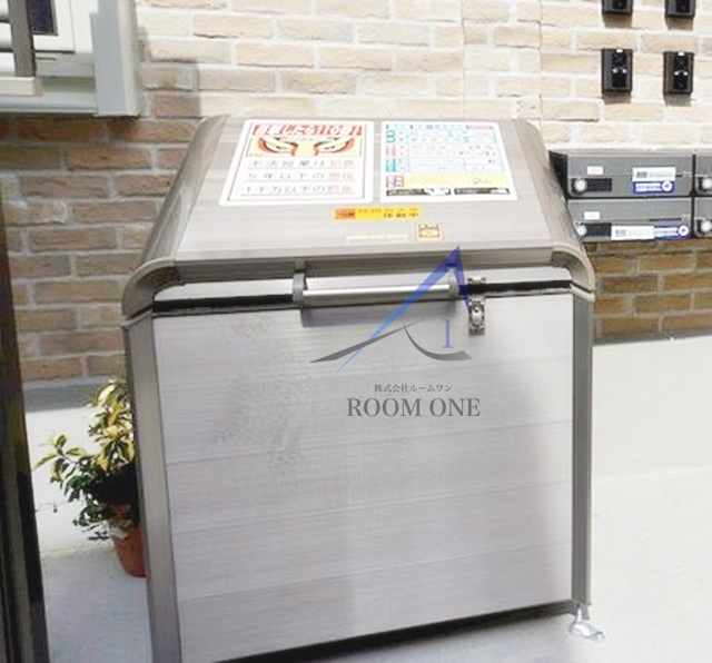 リヴェール要町