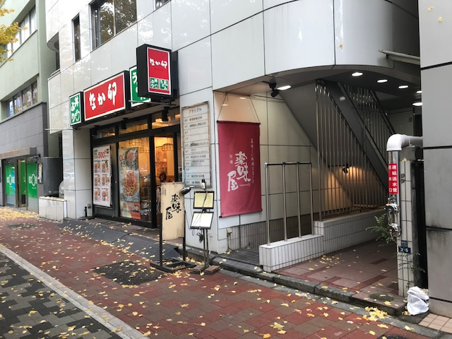 アサヒビル