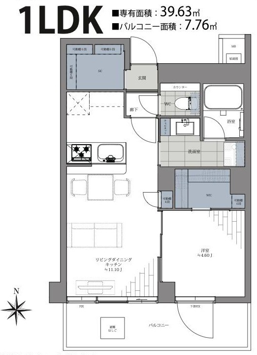 プレール・ドゥーク門前仲町