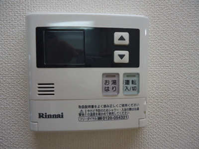 【設備】 | ランド・ヴェルジュ | 室内設備