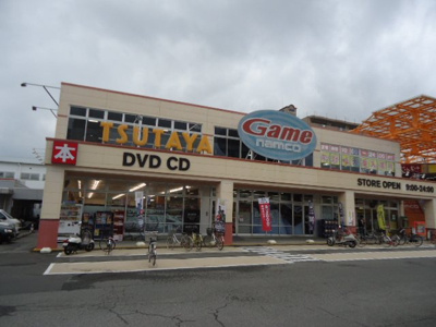 【周辺】 | ランド・ヴェルジュ | TSUTAYA姫原店まで692ｍ