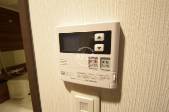 TAT LYON TIMBER TOWNの設備|TAT LYON TIMBER TOWN　自動お湯はり機能付き