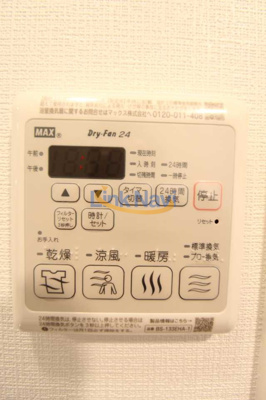 【設備】 | 東三国Noah