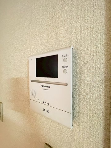 【セキュリティ】