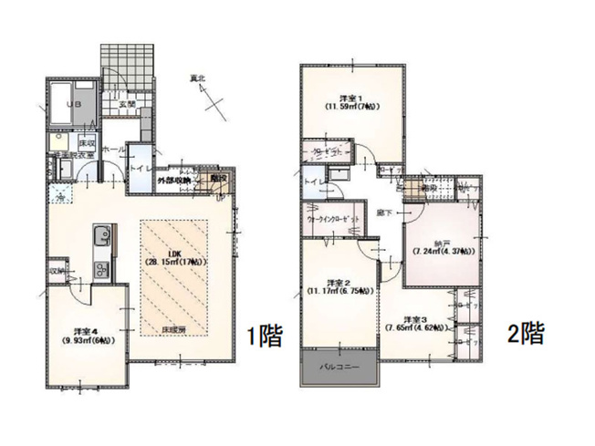 【間取り】 | 朝霞市膝折町5丁目　中古一戸建住宅（朝霞店） | 壁を設置し、2部屋に分けられるフレキシブルタイプの洋室を備えた3LDK+Sの住まいです。
リビング床暖房完備◎