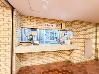 【受付】 | シャンボール三田 | 管理人室