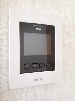 【設備】 | メゾン　ド　ロベリア