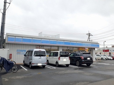 【周辺】 | メゾン　ド　ロベリア | ローソン天山１丁目店様まで400m