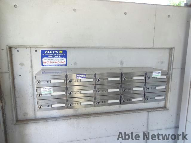 スプリームつつい.Ⅱのその他共用部分|集合ポスト