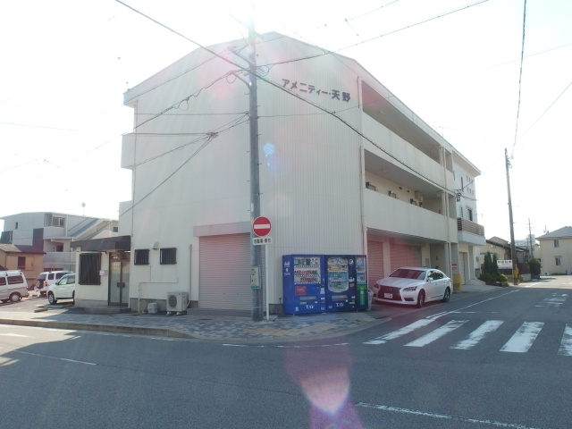 アメニティ天野Iの外観