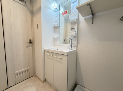 【洗面所】 | グレースフルハイツ1号館 | 洗面所★