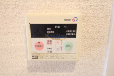 【浴室】 | ラナップスクエア東天満