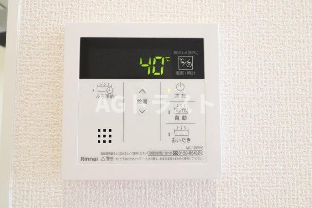 【設備】 | CLASSEUM桶川泉　Ⅰ