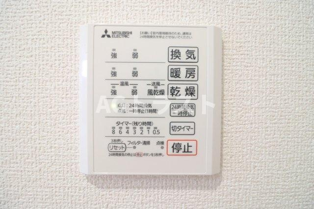 【浴室】 | CLASSEUM桶川泉　Ⅰ