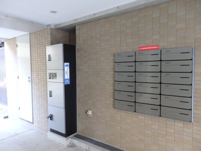 【設備】 | ルミークアン笹塚