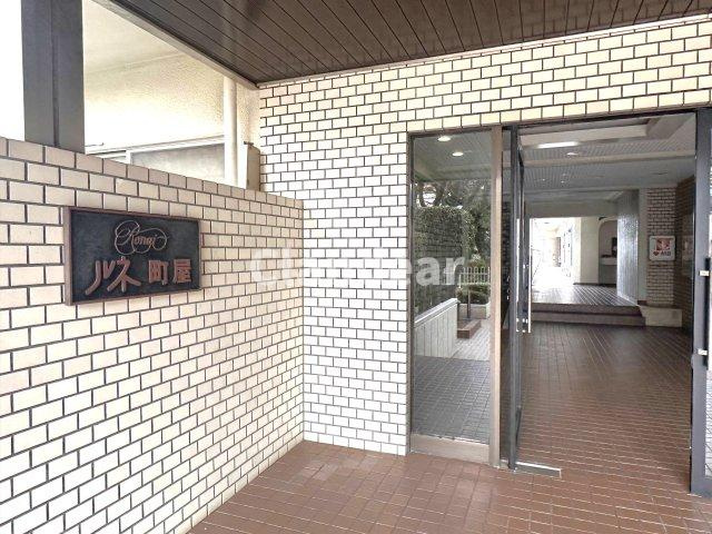 ルネ町屋のエントランス|ドキドキの新生活も、安心してスタート。ぴったりの住まいを見つけませんか？クランディアが一緒に住まい選びをサポートします‼　まずは、お気軽にお問合せください　＃クランディア