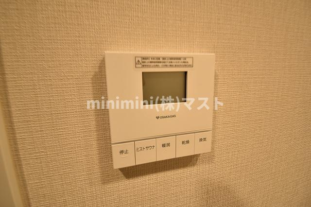 アーバネックス同心Ⅱのその他