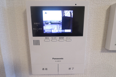 【洋室】 | クレスト黄金町 | 【クレスト黄金町】205 モニタ付インターホン
