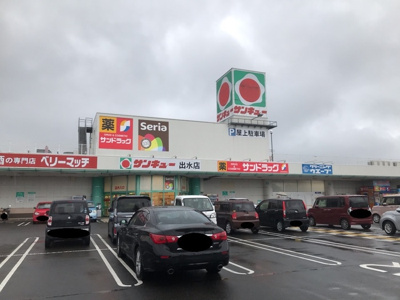 【周辺】 | クレスト黄金町 | サンキュー出水店201m