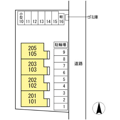 【洋室】 | クレスト黄金町 | 【クレスト黄金町】