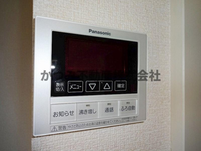 【設備】 | ラクールC