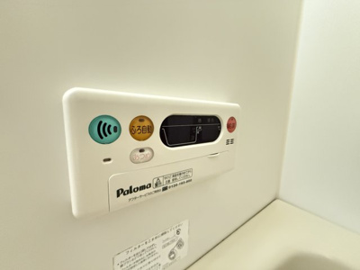 【設備】 | ハイマートニュー関目