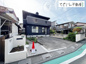 熊谷市上之　中古住宅  の画像