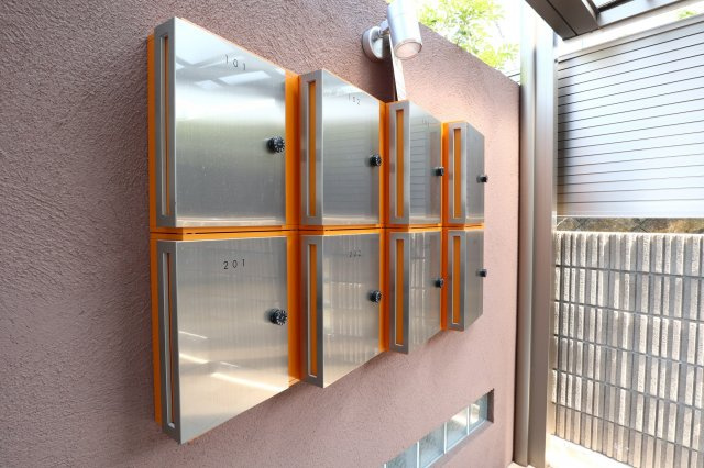 Riso＋miraieジェームス山EASTの周辺