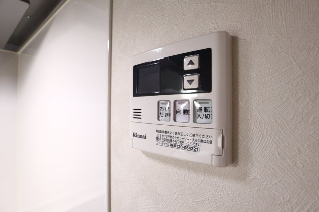 Riso＋miraieジェームス山EASTの周辺