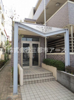 【エントランス】 | アクアコートＴ・Ｆ | アクアコートＴ・Ｆ