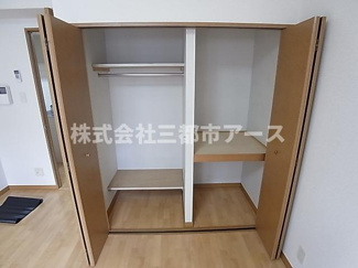 【収納】 | アクアコートＴ・Ｆ | ※別部屋の参考写真になります。