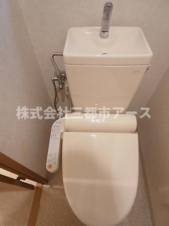 【トイレ】 | アクアコートＴ・Ｆ | ※別部屋の参考写真になります。