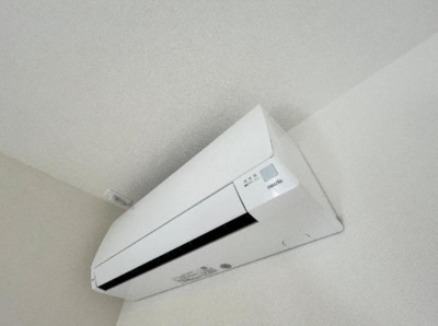 【設備】 | グランデ壱番館