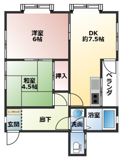 【間取り】 | ハイツスガハラ