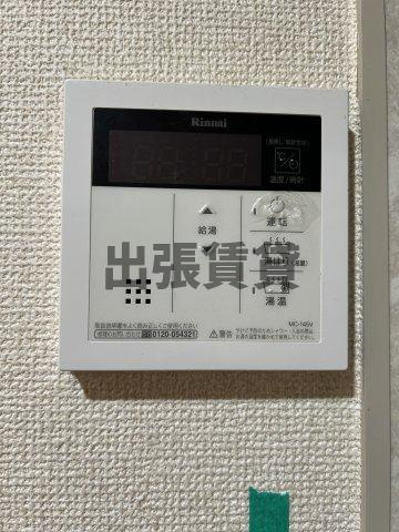 仲介手数料0円！！ピアチェーレの設備