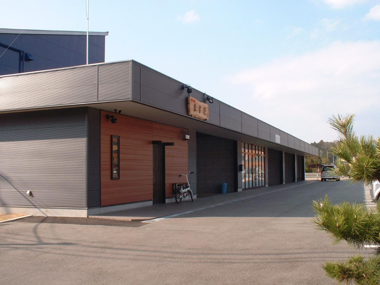 テナント　たかはし