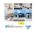 綾瀬市第1寺尾釜田　全７棟　６号棟の画像