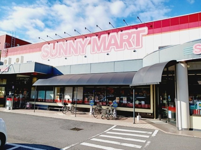 【周辺】 | クレストール森松Ⅱ | サニーマート森松店様まで600m