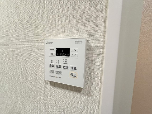 アーバングランデ新大阪の設備