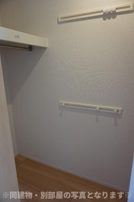 【収納】 | ライム ライト 岐阜