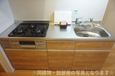 【キッチン】 | ライム ライト 岐阜