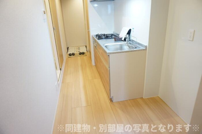 【その他】 | ライム ライト 岐阜