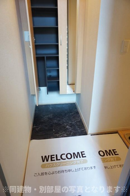 【玄関】 | ライム ライト 岐阜