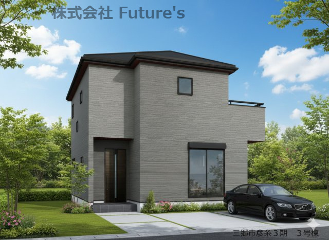 三郷市彦糸1丁目　新築戸建　全6棟　3号棟の外観パース|完成予想図にCGによる画像処理を行っています。実際とは多少異なる場合がございます。