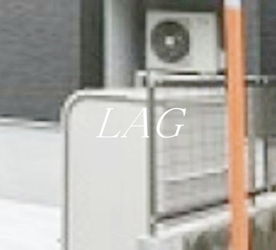 【その他共用部分】 | ＣＢ大和田ディアコート | 共用ゴミ捨て場です。