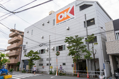 AGRACES小竹向原の周辺